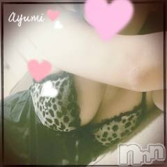 上田発デリヘルBIBLE～奥様の性書～(バイブル～オクサマノセイショ～) ◆あゆみ◆(46)の4月21日写メブログ「感じ過ぎて♡」