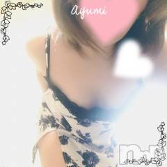 上田発デリヘルBIBLE～奥様の性書～(バイブル～オクサマノセイショ～) ◆あゆみ◆(46)の4月24日写メブログ「大人のおもちゃ♡」