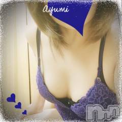 上田発デリヘルBIBLE～奥様の性書～(バイブル～オクサマノセイショ～) ◆あゆみ◆(46)の4月27日写メブログ「男性の♡」