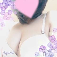 上田発デリヘルBIBLE～奥様の性書～(バイブル～オクサマノセイショ～) ◆あゆみ◆(46)の5月20日写メブログ「ゆっくり……じらして♡」