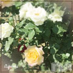 上田発デリヘルBIBLE～奥様の性書～(バイブル～オクサマノセイショ～) ◆あゆみ◆(46)の6月8日写メブログ「綺麗に♡」