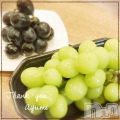 上田発デリヘルBIBLE～奥様の性書～(バイブル～オクサマノセイショ～) ◆あゆみ◆(46)の8月5日写メブログ「ありがとうございます♡」