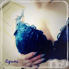 上田発デリヘルBIBLE～奥様の性書～(バイブル～オクサマノセイショ～) ◆あゆみ◆(46)の9月21日写メブログ「気持ち良過ぎて♡」