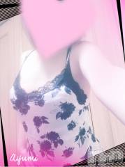 上田発デリヘルBIBLE～奥様の性書～(バイブル～オクサマノセイショ～) ◆あゆみ◆(46)の11月11日写メブログ「男性の♡」