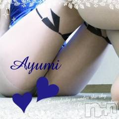 上田発デリヘルBIBLE～奥様の性書～(バイブル～オクサマノセイショ～) ◆あゆみ◆(46)の8月3日写メブログ「おはようございます。」