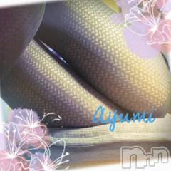 上田発デリヘルBIBLE～奥様の性書～(バイブル～オクサマノセイショ～) ◆あゆみ◆(46)の9月20日写メブログ「ありがとう♪」