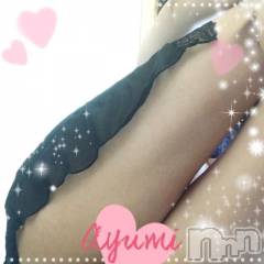 上田発デリヘルBIBLE～奥様の性書～(バイブル～オクサマノセイショ～) ◆あゆみ◆(46)の9月27日写メブログ「段々と…(o>ω<o)」