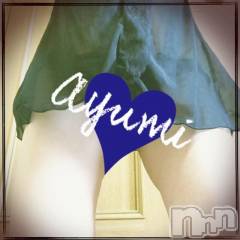 上田発デリヘルBIBLE～奥様の性書～(バイブル～オクサマノセイショ～) ◆あゆみ◆(46)の10月3日写メブログ「私は…♪」