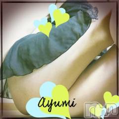 上田発デリヘルBIBLE～奥様の性書～(バイブル～オクサマノセイショ～) ◆あゆみ◆(46)の10月24日写メブログ「今日は…♪」