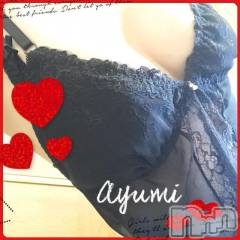 上田発デリヘルBIBLE～奥様の性書～(バイブル～オクサマノセイショ～) ◆あゆみ◆(46)の10月31日写メブログ「綺麗に♪」