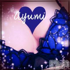 上田発デリヘルBIBLE～奥様の性書～(バイブル～オクサマノセイショ～) ◆あゆみ◆(46)の12月3日写メブログ「今朝は(o>ω
 <o)」