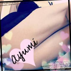 上田発デリヘルBIBLE～奥様の性書～(バイブル～オクサマノセイショ～) ◆あゆみ◆(46)の12月11日写メブログ「いつから…(//∀//)」