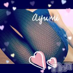 上田発デリヘルBIBLE～奥様の性書～(バイブル～オクサマノセイショ～) ◆あゆみ◆(46)の12月18日写メブログ「ムキムキ♪」