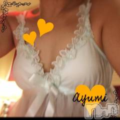 上田発デリヘルBIBLE～奥様の性書～(バイブル～オクサマノセイショ～) ◆あゆみ◆(46)の1月8日写メブログ「成人の日♪」