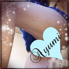 上田発デリヘルBIBLE～奥様の性書～(バイブル～オクサマノセイショ～) ◆あゆみ◆(46)の1月10日写メブログ「少し…」