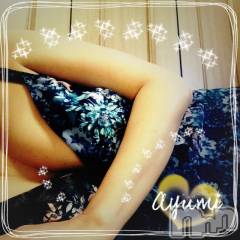 上田発デリヘルBIBLE～奥様の性書～(バイブル～オクサマノセイショ～) ◆あゆみ◆(46)の2月7日写メブログ「性欲♪」