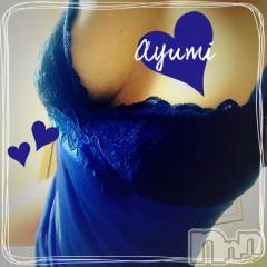 上田発デリヘルBIBLE～奥様の性書～(バイブル～オクサマノセイショ～) ◆あゆみ◆(46)の2月26日写メブログ「おっぱい♪」