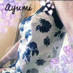 上田発デリヘルBIBLE～奥様の性書～(バイブル～オクサマノセイショ～) ◆あゆみ◆(46)の3月29日写メブログ「気持ちいいです♪」