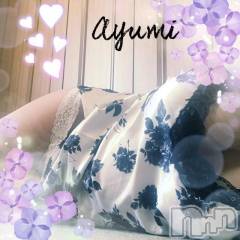 上田発デリヘルBIBLE～奥様の性書～(バイブル～オクサマノセイショ～) ◆あゆみ◆(46)の4月3日写メブログ「暖かくて♪」