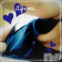 上田発デリヘルBIBLE～奥様の性書～(バイブル～オクサマノセイショ～) ◆あゆみ◆(46)の4月27日写メブログ「ローション♪」