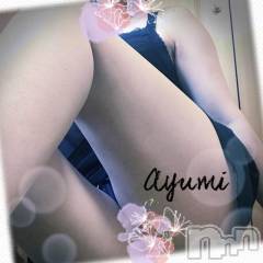 上田発デリヘルBIBLE～奥様の性書～(バイブル～オクサマノセイショ～) ◆あゆみ◆(46)の6月7日写メブログ「今日は♪」