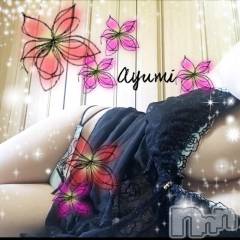 上田発デリヘルBIBLE～奥様の性書～(バイブル～オクサマノセイショ～) ◆あゆみ◆(46)の6月8日写メブログ「今日は…」