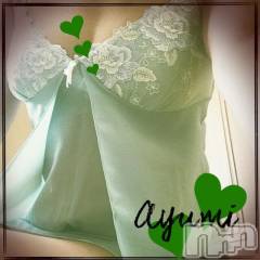 上田発デリヘルBIBLE～奥様の性書～(バイブル～オクサマノセイショ～) ◆あゆみ◆(46)の6月11日写メブログ「今日は…」