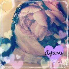 上田発デリヘルBIBLE～奥様の性書～(バイブル～オクサマノセイショ～) ◆あゆみ◆(46)の6月23日写メブログ「新しい♪」