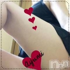 上田発デリヘルBIBLE～奥様の性書～(バイブル～オクサマノセイショ～) ◆あゆみ◆(46)の7月17日写メブログ「昨日は…」