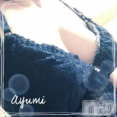 上田発デリヘルBIBLE～奥様の性書～(バイブル～オクサマノセイショ～) ◆あゆみ◆(46)の7月24日写メブログ「今朝は少し…」