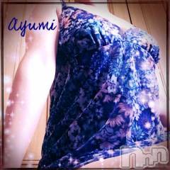 上田発デリヘルBIBLE～奥様の性書～(バイブル～オクサマノセイショ～) ◆あゆみ◆(46)の7月26日写メブログ「後ろから♪」