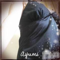 上田発デリヘルBIBLE～奥様の性書～(バイブル～オクサマノセイショ～) ◆あゆみ◆(46)の8月3日写メブログ「暑くて゜。(p>∧<q)。゜゜」