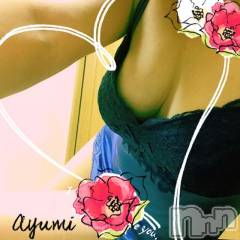 上田発デリヘルBIBLE～奥様の性書～(バイブル～オクサマノセイショ～) ◆あゆみ◆(46)の8月9日写メブログ「耳元で…」