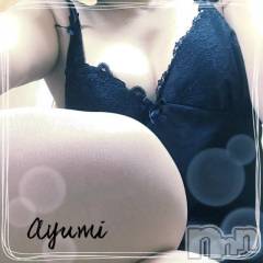 上田発デリヘルBIBLE～奥様の性書～(バイブル～オクサマノセイショ～) ◆あゆみ◆(46)の8月13日写メブログ「おはようございます♪」