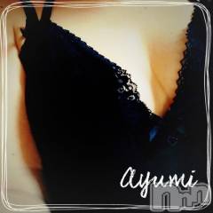 上田発デリヘルBIBLE～奥様の性書～(バイブル～オクサマノセイショ～) ◆あゆみ◆(46)の9月14日写メブログ「久しぶりに♪」