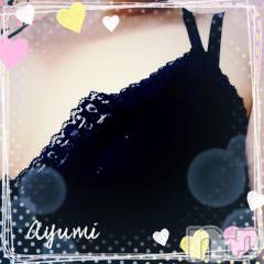 上田発デリヘルBIBLE～奥様の性書～(バイブル～オクサマノセイショ～) ◆あゆみ◆(46)の10月20日写メブログ「凄い!!」