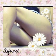 上田発デリヘルBIBLE～奥様の性書～(バイブル～オクサマノセイショ～) ◆あゆみ◆(46)の11月2日写メブログ「もう♪」