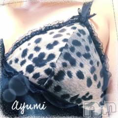 上田発デリヘルBIBLE～奥様の性書～(バイブル～オクサマノセイショ～) ◆あゆみ◆(46)の11月17日写メブログ「久しぶりに♪」