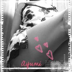 上田発デリヘルBIBLE～奥様の性書～(バイブル～オクサマノセイショ～) ◆あゆみ◆(46)の11月26日写メブログ「優しく♪」