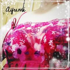 上田発デリヘルBIBLE～奥様の性書～(バイブル～オクサマノセイショ～) ◆あゆみ◆(46)の12月3日写メブログ「肌寒いです(--;)」