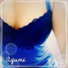 上田発デリヘルBIBLE～奥様の性書～(バイブル～オクサマノセイショ～) ◆あゆみ◆(46)の1月7日写メブログ「今日から」