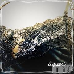 上田発デリヘルBIBLE～奥様の性書～(バイブル～オクサマノセイショ～) ◆あゆみ◆(46)の1月21日写メブログ「久しぶりに♪」