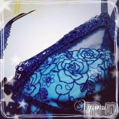 上田発デリヘルBIBLE～奥様の性書～(バイブル～オクサマノセイショ～) ◆あゆみ◆(46)の1月24日写メブログ「風が…」