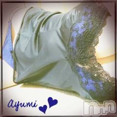 上田発デリヘルBIBLE～奥様の性書～(バイブル～オクサマノセイショ～) ◆あゆみ◆(46)の1月25日写メブログ「おはようございます。」