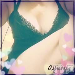 上田発デリヘルBIBLE～奥様の性書～(バイブル～オクサマノセイショ～) ◆あゆみ◆(46)の1月29日写メブログ「Ｈな♪」