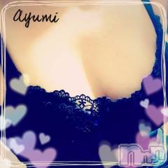 上田発デリヘルBIBLE～奥様の性書～(バイブル～オクサマノセイショ～) ◆あゆみ◆(46)の3月9日写メブログ「いいお天気♪」