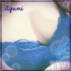 上田発デリヘルBIBLE～奥様の性書～(バイブル～オクサマノセイショ～) ◆あゆみ◆(46)の3月15日写メブログ「おはようございます。」