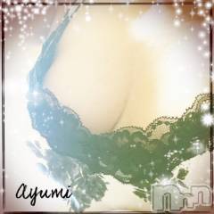 上田発デリヘルBIBLE～奥様の性書～(バイブル～オクサマノセイショ～) ◆あゆみ◆(46)の3月20日写メブログ「今日は」