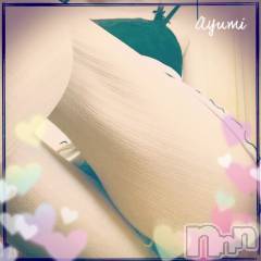 上田発デリヘルBIBLE～奥様の性書～(バイブル～オクサマノセイショ～) ◆あゆみ◆(46)の5月7日写メブログ「連休」