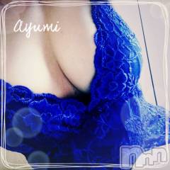 上田発デリヘルBIBLE～奥様の性書～(バイブル～オクサマノセイショ～) ◆あゆみ◆(46)の5月9日写メブログ「大好きな♪」